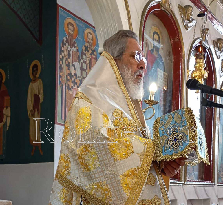 genesio sidirokastro 1