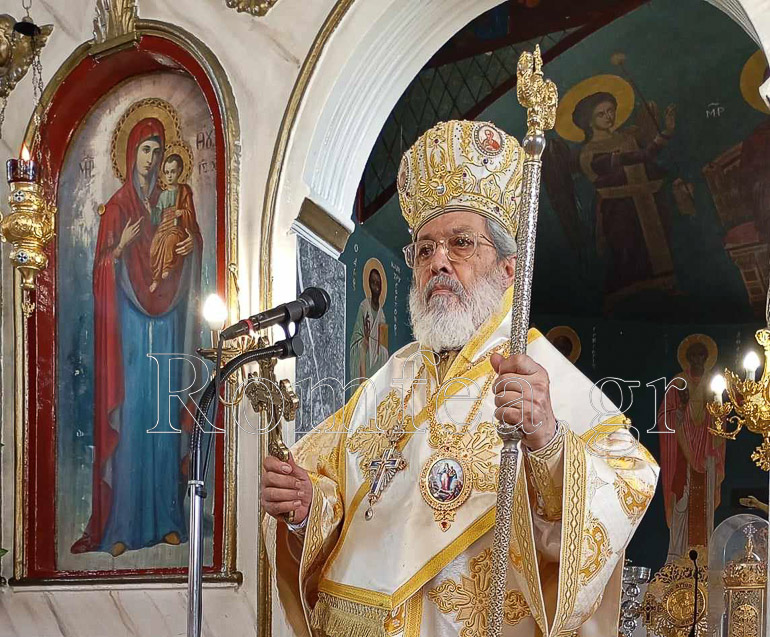 genesio sidirokastro 15