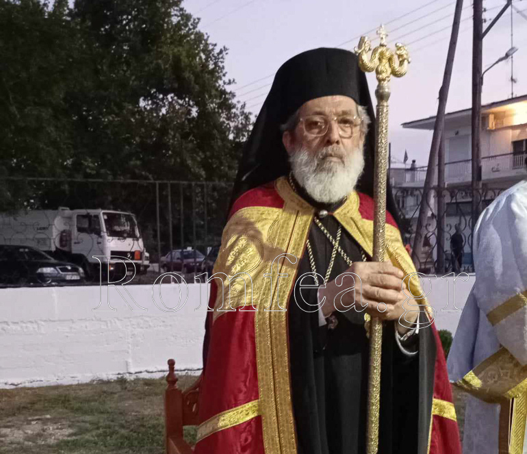 genesio sidirokastro 1