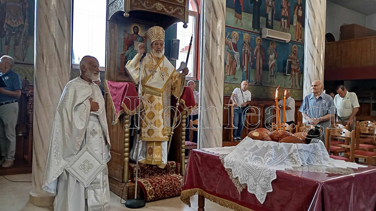 genesio sidirokastro 1