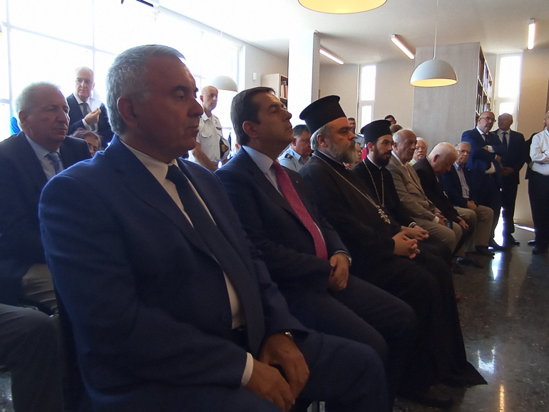 oikoumenikos xios 1
