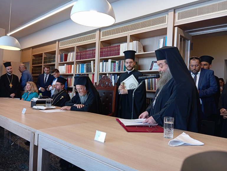 oikoumenikos xios 5