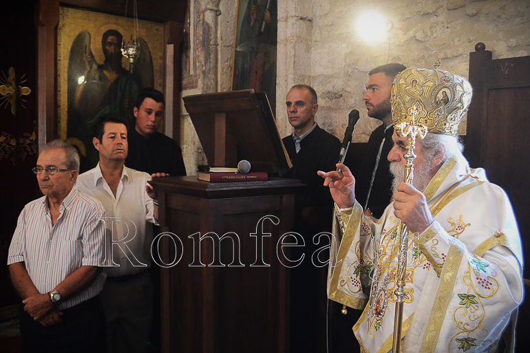 panagia blaxerna 1
