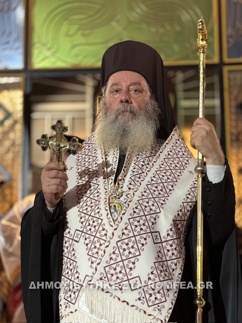 kernitsis anakomidi 1