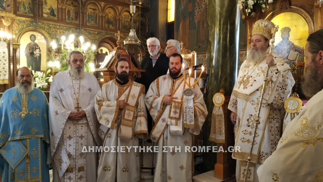kernitsis anakomidi 1