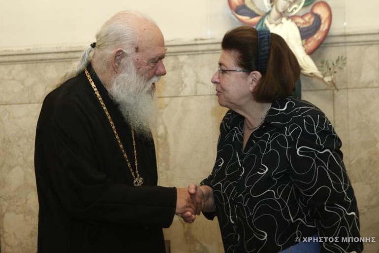 mendoni arxiepiskopos 2