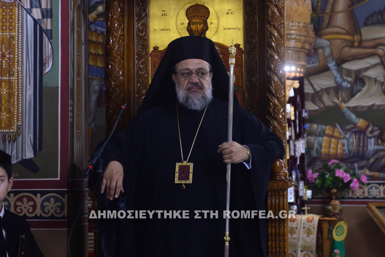 ypodoxi dimiobitissa 1
