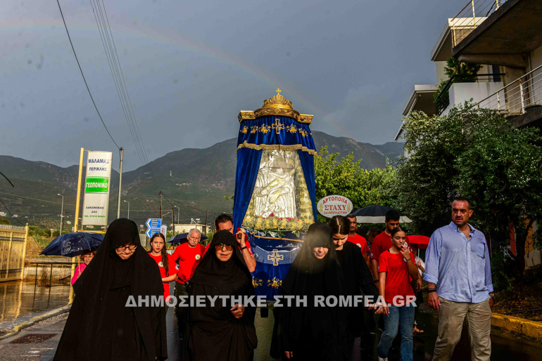 ypodoxi dimiobitissa 1
