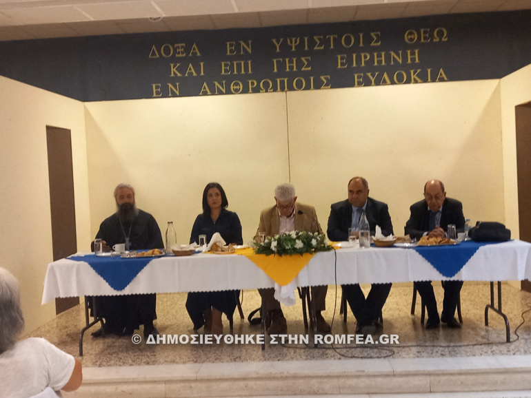 ag eleyth xaladri 1