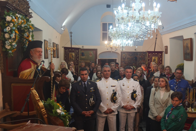 ag gerasimos mikonos 1