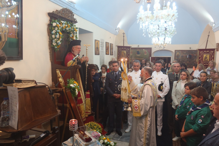 ag gerasimos mikonos 1