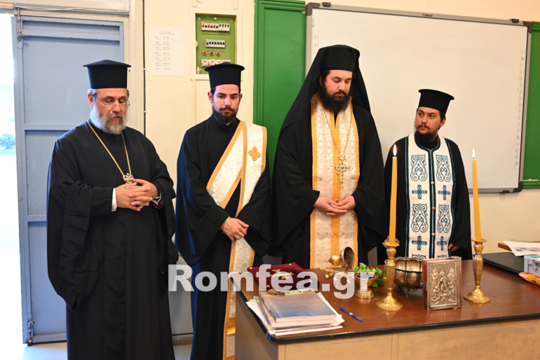 agiasmos sxoles tinos 1