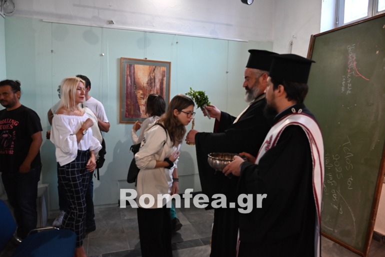 agiasmos sxoles tinos 1