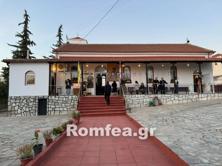 klkis ag dimitrios 1