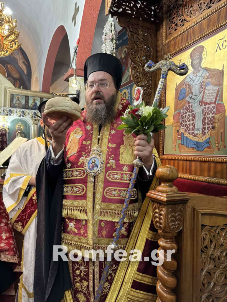 klkis ag dimitrios 1