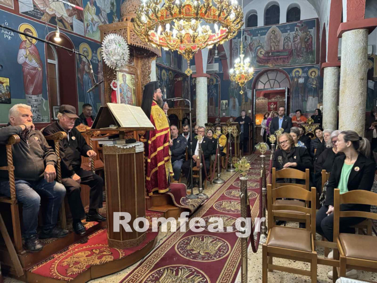 klkis ag dimitrios 1