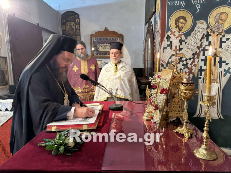 klkis ag dimitrios 1