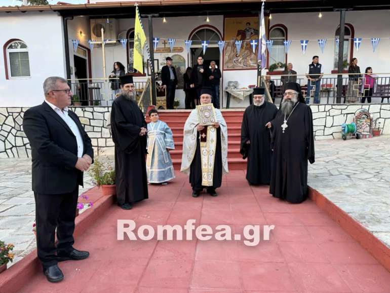klkis ag dimitrios 1
