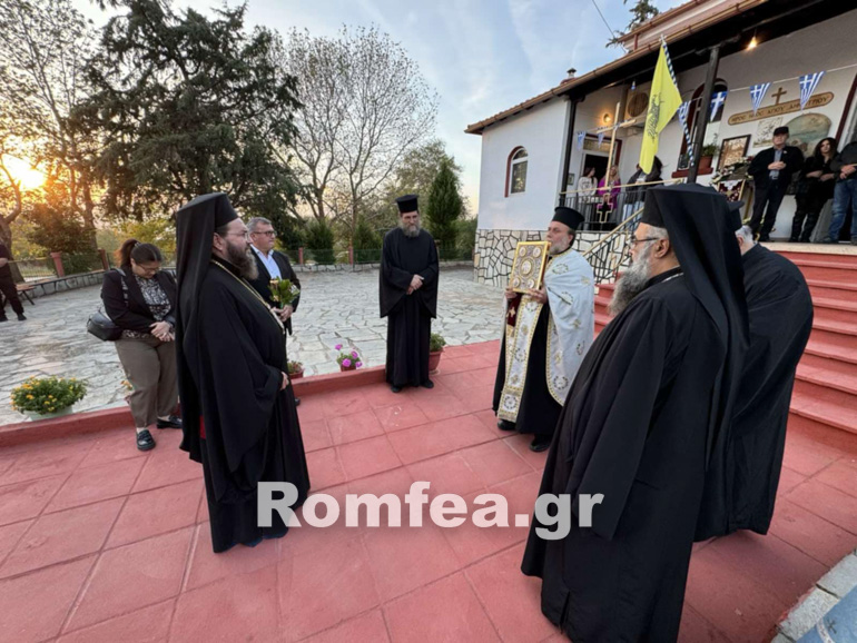 klkis ag dimitrios 1