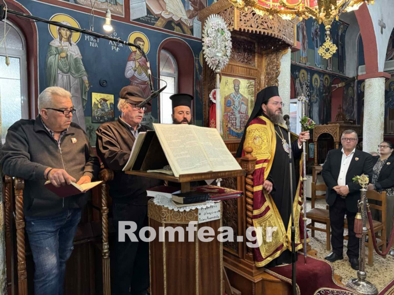 klkis ag dimitrios 1