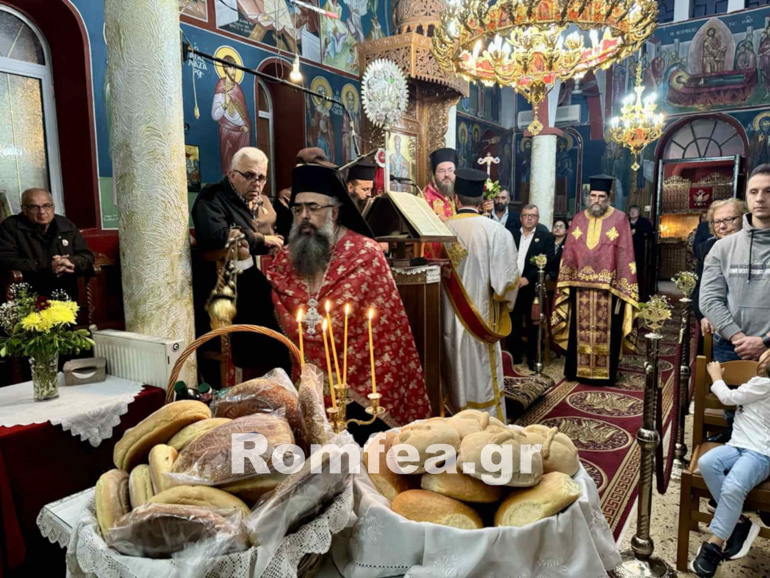 klkis ag dimitrios 1