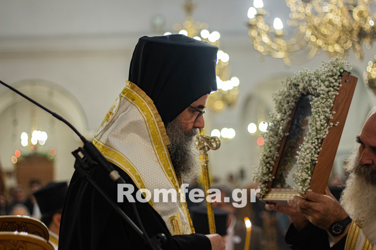 plagiari agios dimitrios 1