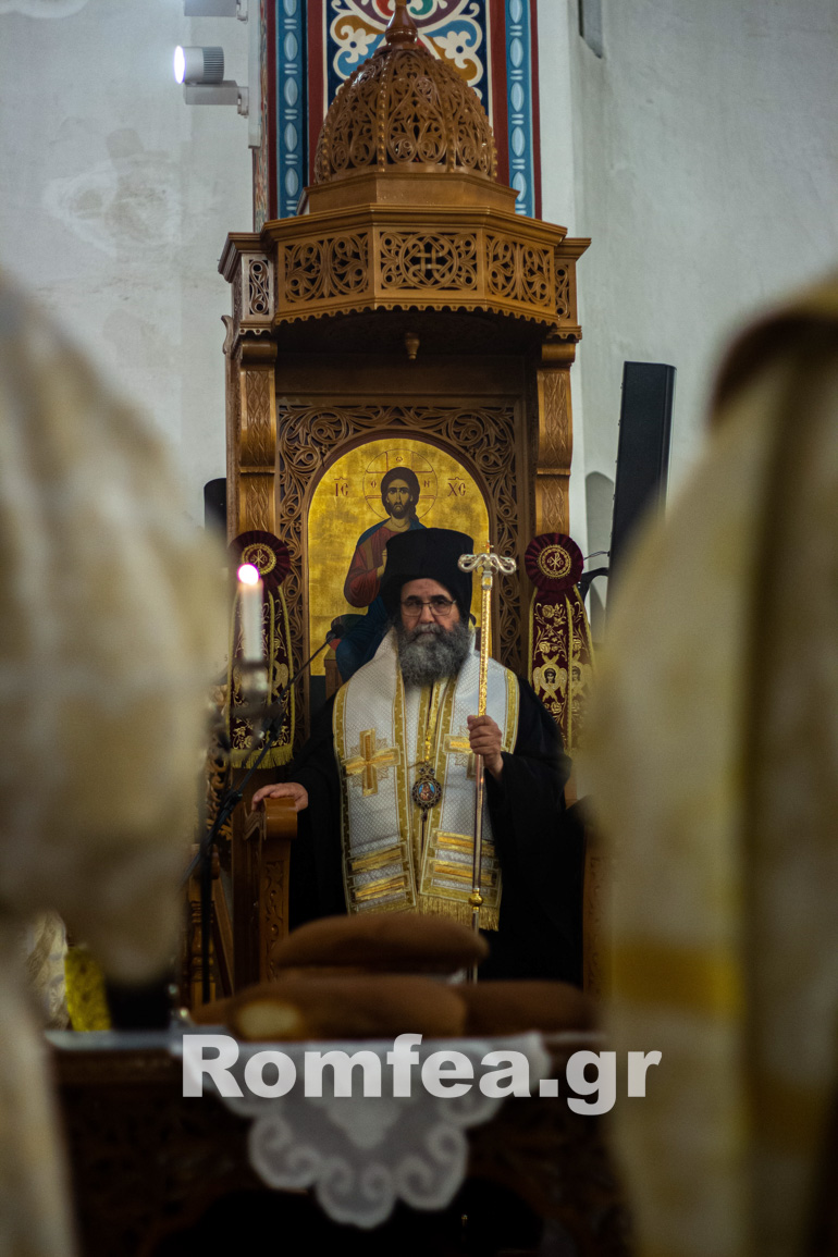 plagiari agios dimitrios 1