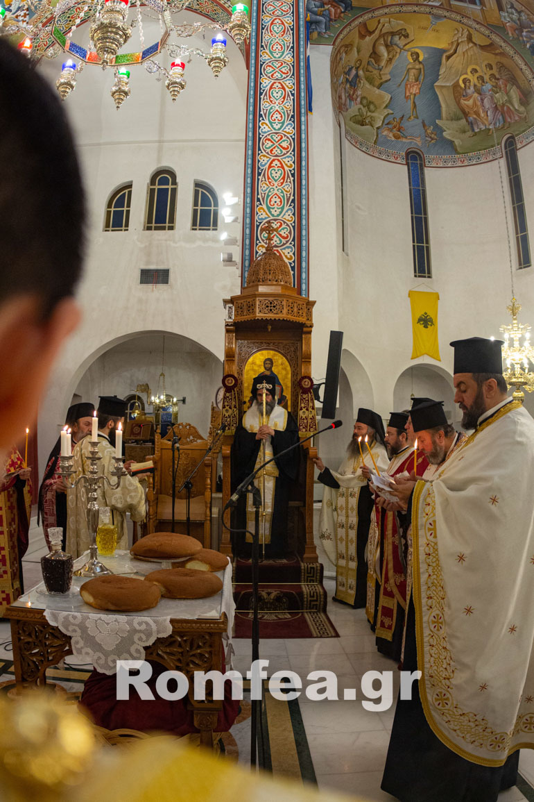plagiari agios dimitrios 1