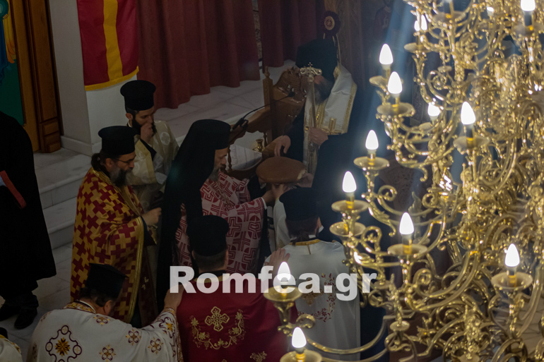 plagiari agios dimitrios 1