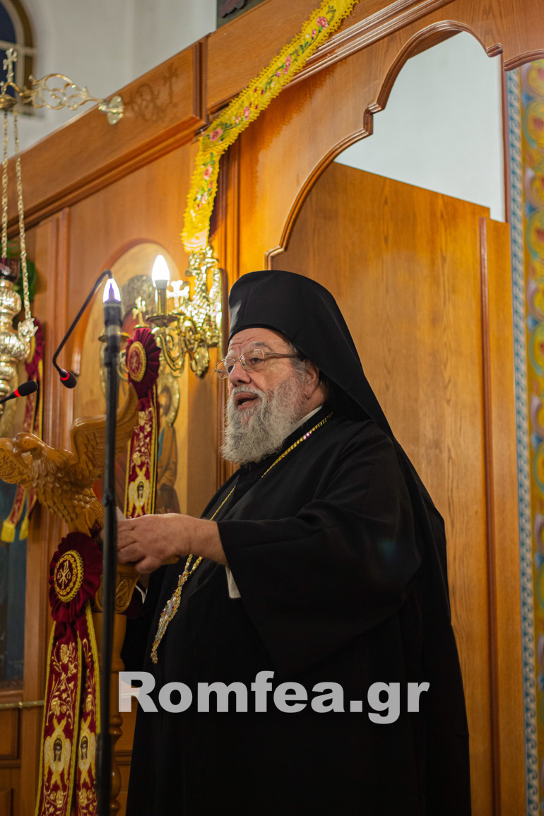 plagiari agios dimitrios 1