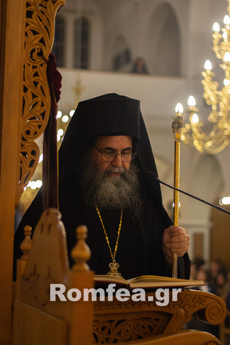 plagiari agios dimitrios 1