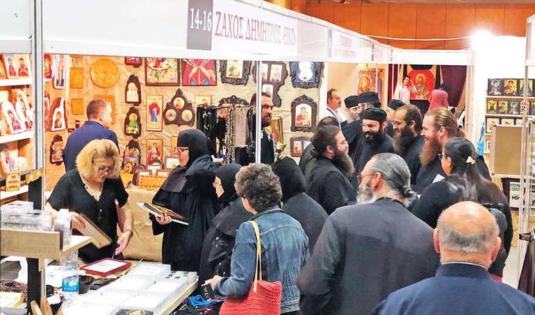ekthesi orthodoxia