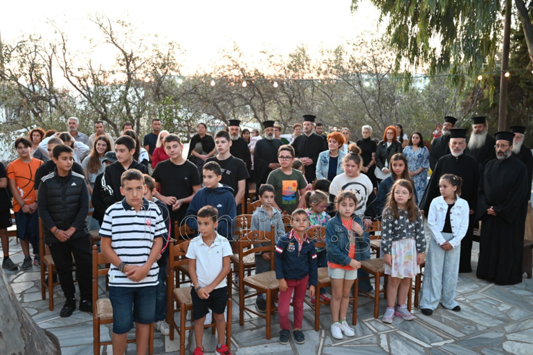 katixitika tinos 1