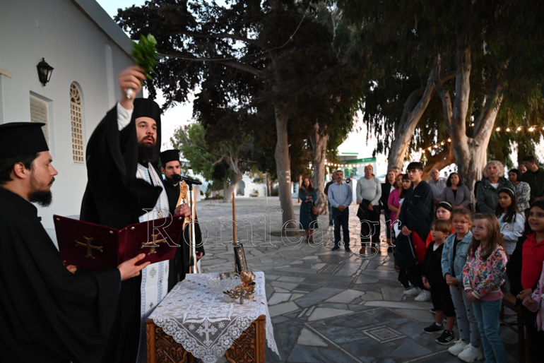 katixitika tinos 1
