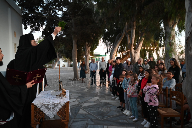 katixitika tinos 1