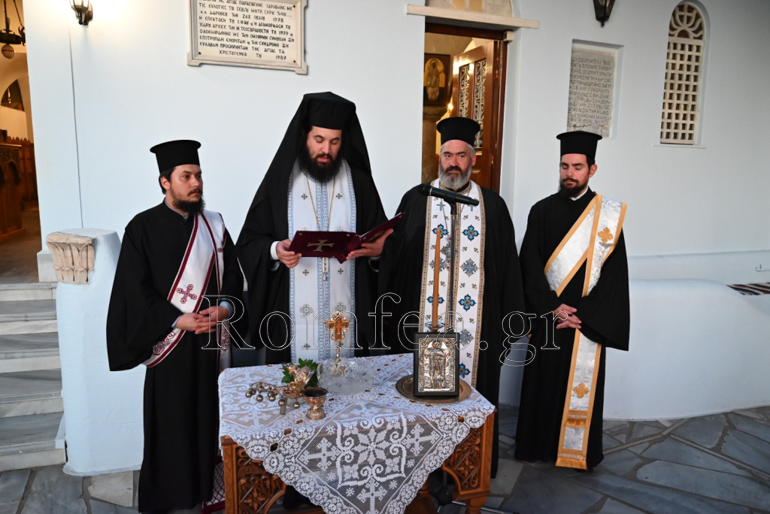 katixitika tinos 1