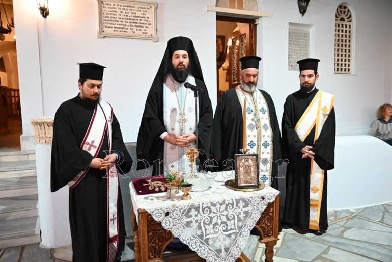 katixitika tinos 1