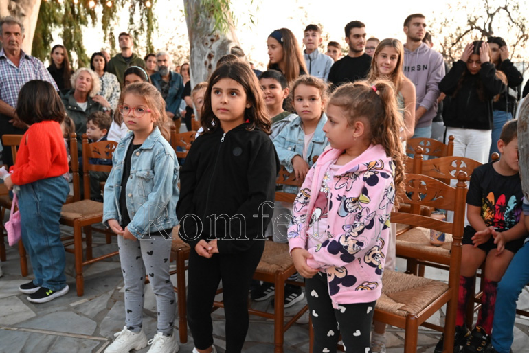 katixitika tinos 1