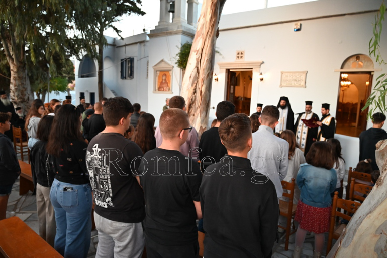 katixitika tinos 1