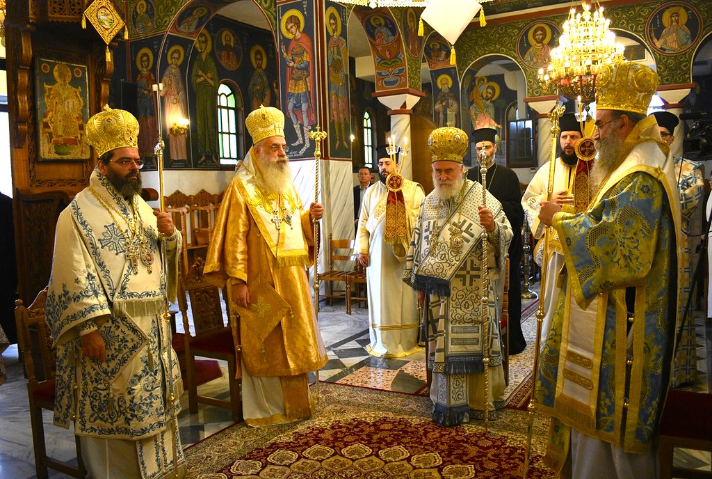 sillitoyrgo iasmos