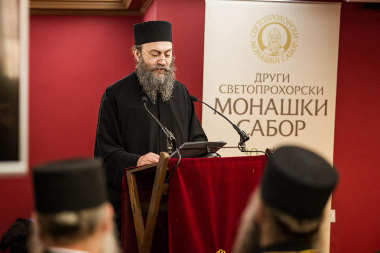 sinaxi agiou proxorou 1
