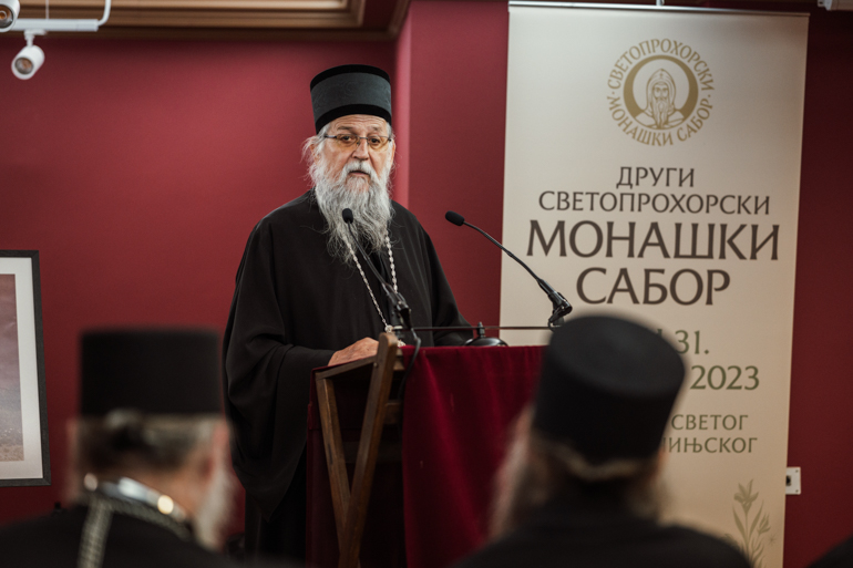 sinaxi agiou proxorou 12