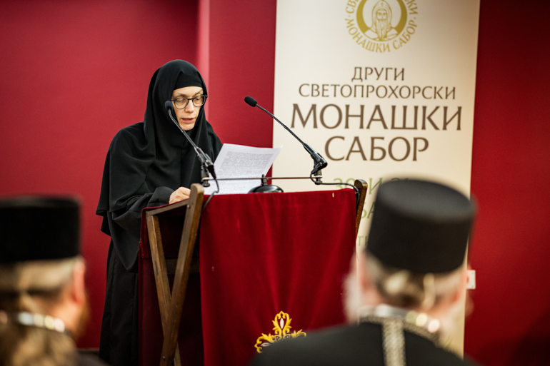 sinaxi agiou proxorou 1