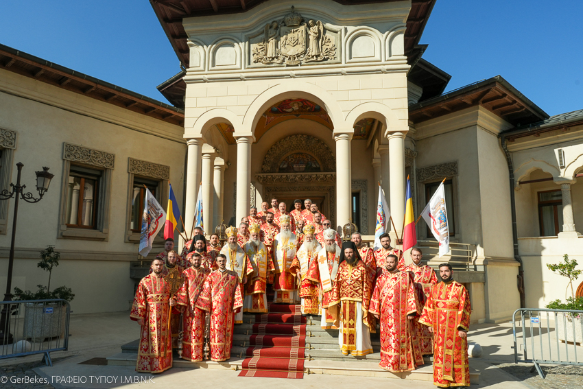 Bucouresti