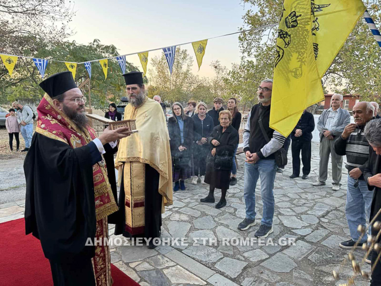 agios nestoras kilkis 1