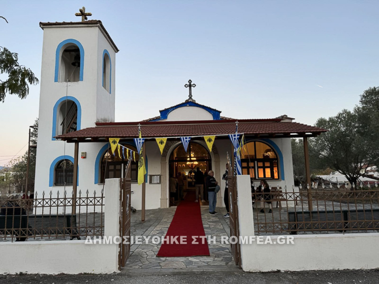 agios nestoras kilkis 1