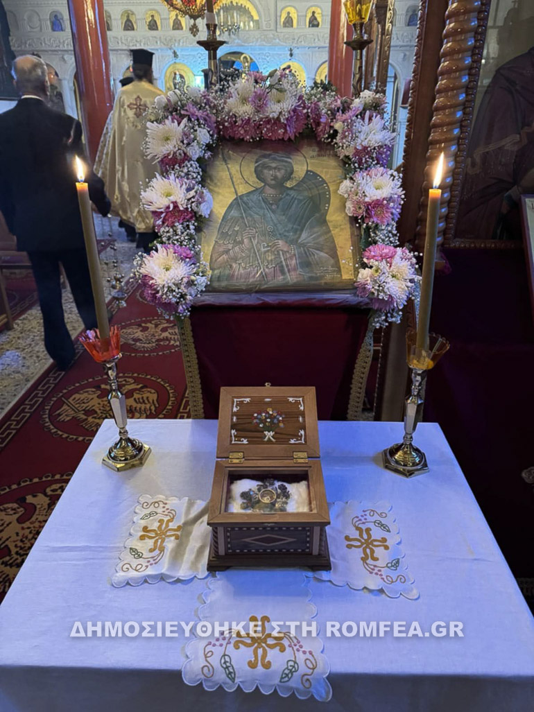 agios nestoras kilkis 1