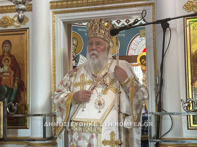 kerkira ag dimitrios 1