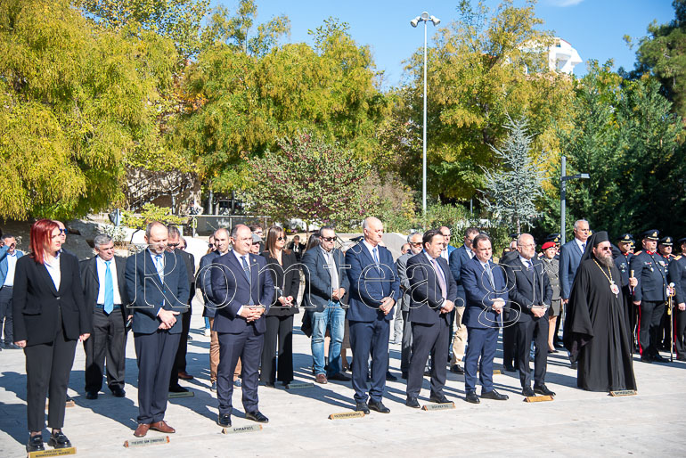 doxologia kilkis 1