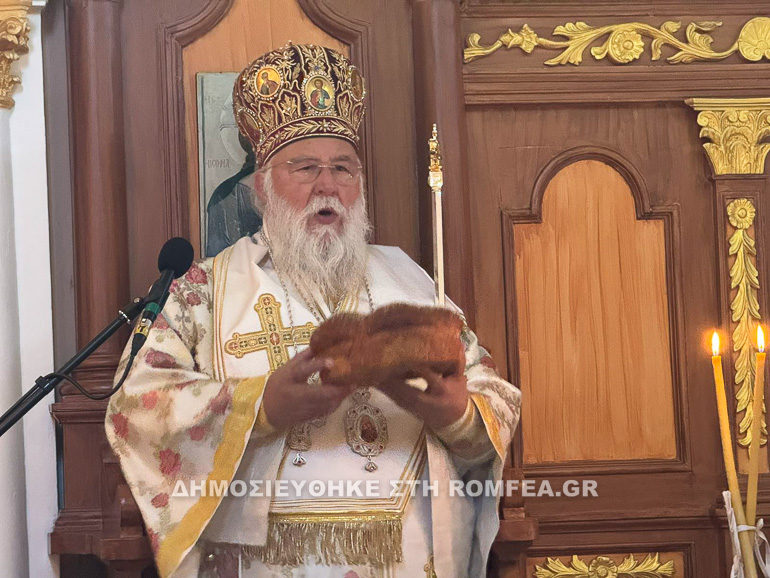 kerkira ag dimitrios 2